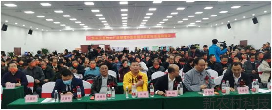振兴三农高科技产品  观摩会带来好效果