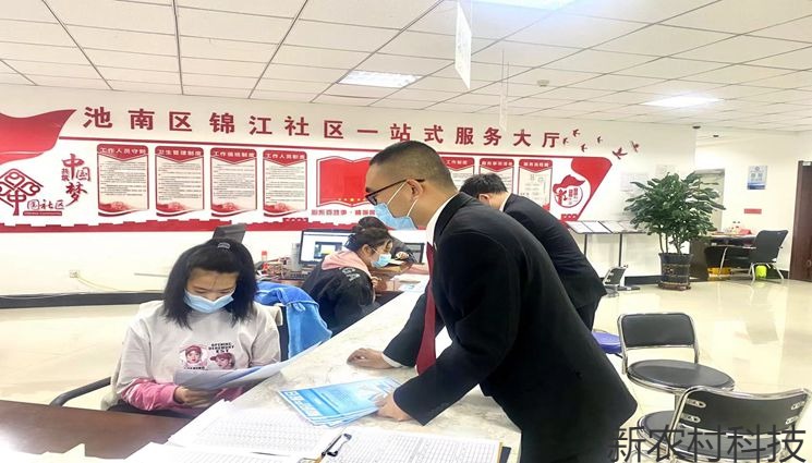 抚松林区基层法院  开展知识产权宣传周活动