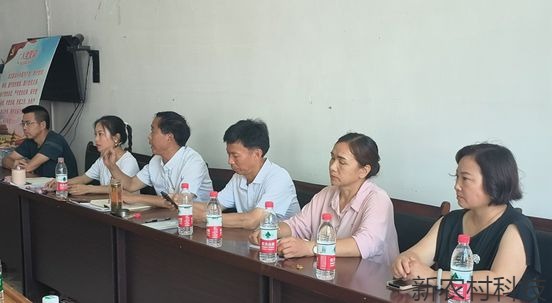 不忘初心牢记使命