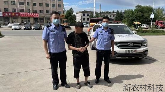 一部手机三个身份骗巨款  刑警深挖余罪破获大案