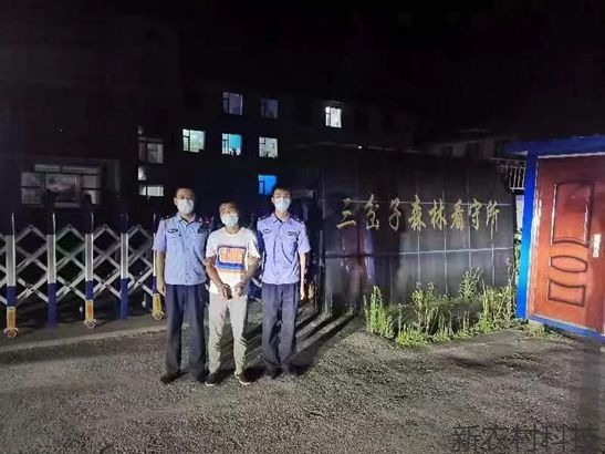 男子冒充食客骗三省十七市  敦化森警异地抓获破...