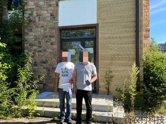 吉林省抚松林区基层法院  精准查封保障申请人合...