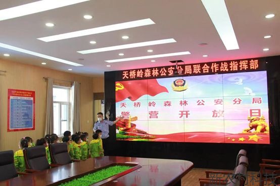 警营开放日幼儿园  参观慰问巡警大队