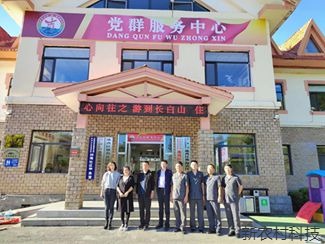 诉源治理，法官入网格，服务入民心