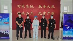 天桥岭森林公安民警  ​入户走访查破重大电信诈...