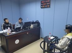 天桥岭森林公安分局  打掉一新型网络犯罪“水房...