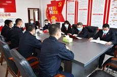 抚松林区基层法院特聘  边境检查站民警任警务教...