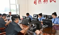 抚松林区基层法院  邀请抚松林区人民检察院列席...