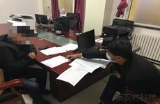 被执行人主动履行义务  依法拍卖真不是“闹着玩...