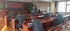 抚松林区基层法院  组织开展审判实务技能测试