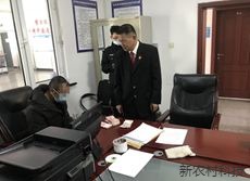 法院执行不停歇  传递诚信正能量