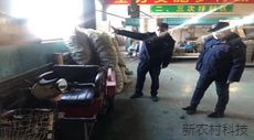 开展今冬明春消防检查  确保辖区社会安全