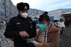 敦化森警开展庆祝人民警察节  暨“110”宣传...