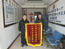 粗心大意丢包裹  耐心排查帮找回