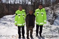 男子蚕食性盗窃木材被抓获