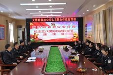 天桥岭森林公安  组织女民警参加三八节系列活动