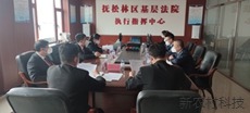 府院联动新探索  抚松法税建机制