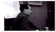 主席的这段话现在没人敢说