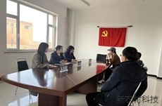 法润社区 普法惠民  ——抚松林区基层法院开展...
