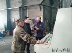 加大技术改造 全网自动調节  能耗精准管控  ...
