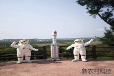 再登铜鼓岭