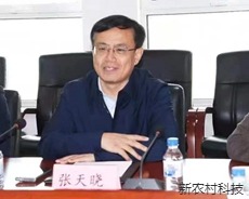 牵手邮储银行  助力乡村振兴