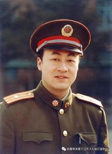 《永远的军歌》