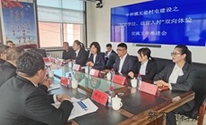 小阵地发挥大作用  梅河口乡村“法治驿站”又添...