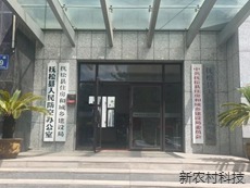 久违的感谢信