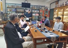 天造神物人参香 孕育华夏万古芳  ——记中吉香...