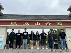 吉林建筑科技学院大学生暑期“红色传承”国情观察...
