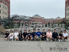 吉林建筑科技学院  暑期“三下乡”社会实践教育