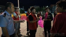 广场舞噪音起纠纷 警社联动促和谐