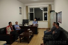 林间散养牲畜  损害松茸承包者利益   民警调...