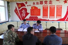天森公安加强党建引领  推进警民融合工作走深走...