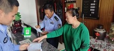 中秋我在岗 平安守护不打烊