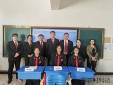 模拟法庭进校园 “护苗”行动助成长