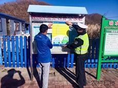 开展保秋收道路安全宣传 提高群众守法意识