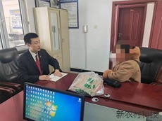 调好民生“小案”彰显为民大爱