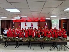 端午粽飘香 传承爱民情