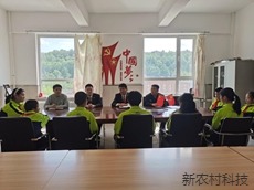 走进留守儿童  以法关爱守护
