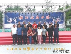 战友欢聚一堂庆“八一”  ​领略桓仁旅游新高地...