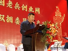 庆巾帼芳华  启双拥新程