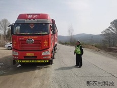 敦化森林公安交警多措并举  确保“五一”假期道...