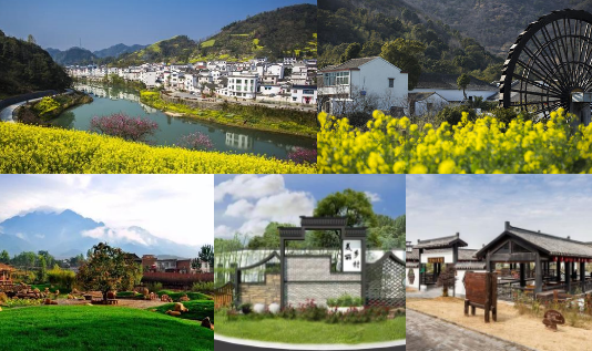 辽源市东丰县东丰镇太和村