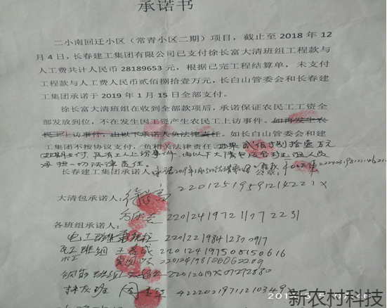 ccf794b1c2591f5c8143d2c3e03e293