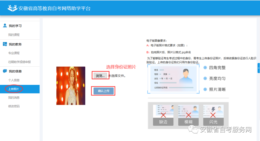微信图片_20220226102453
