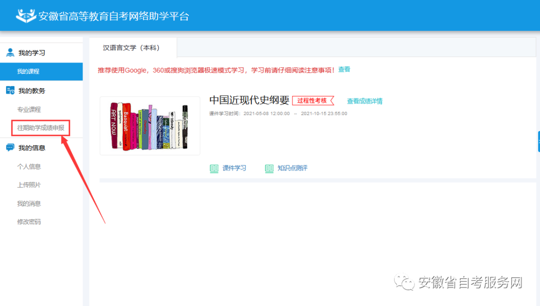 微信图片_20220226103129