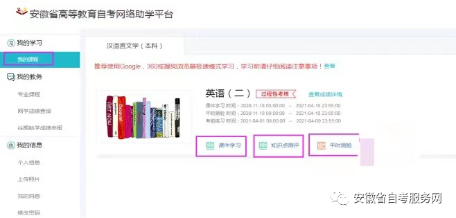 微信图片_20220226102628