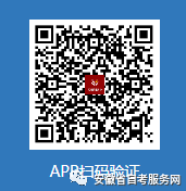 微信图片_20220226103242